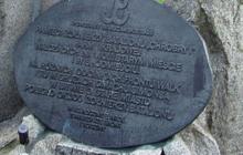 Apel Pamięci w miejscu zbombardowanego w 1944 roku Pasażu Simonsa (31 sierpnia 2014 r.)